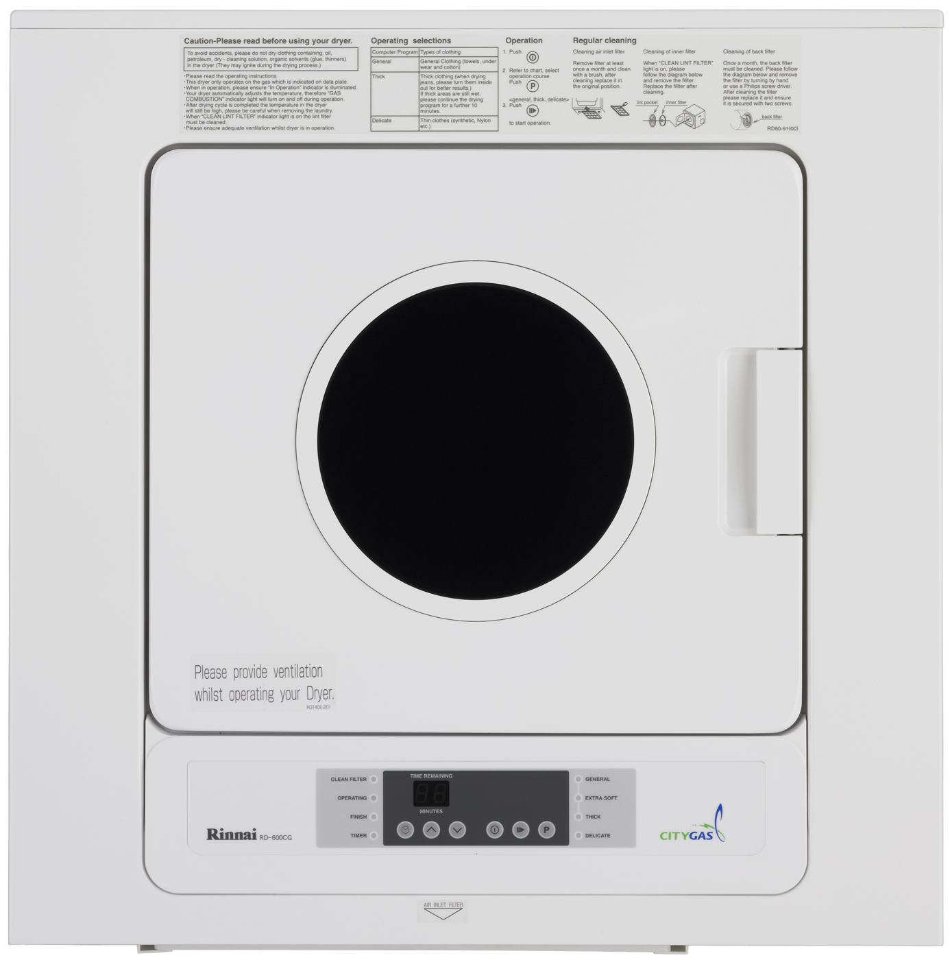 RD-600CG Inner Lint Filter