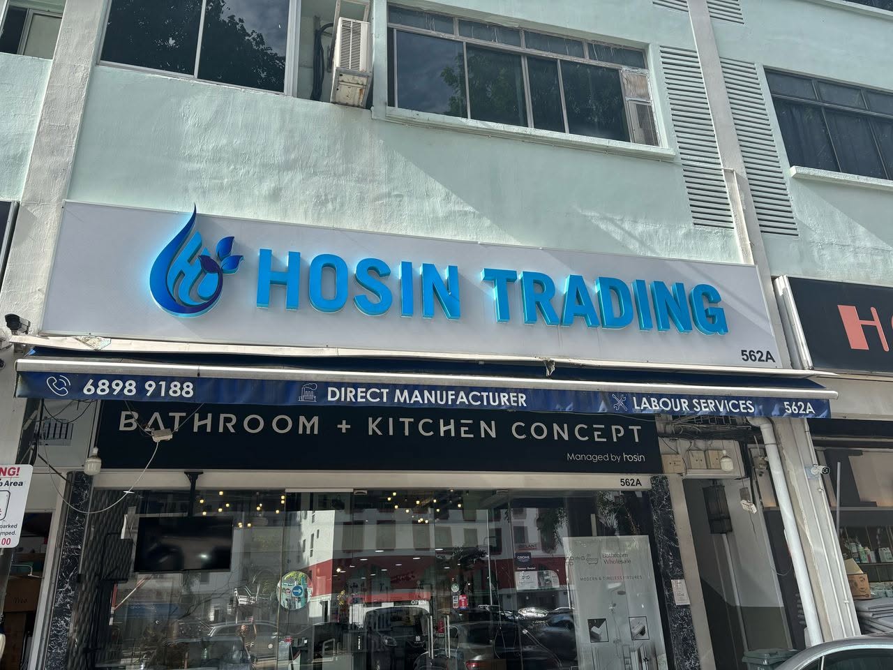 Hosin Trading storefront at 562A Balestier Road